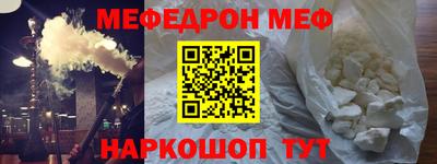 каннабис Заводоуковск