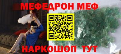 каннабис Заводоуковск