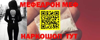 героин Заволжье