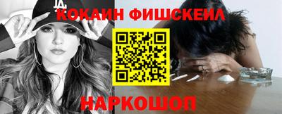 героин Заволжье