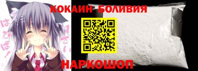героин Заволжье