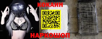 героин Заволжье