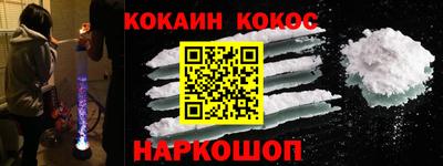 каннабис Заводоуковск