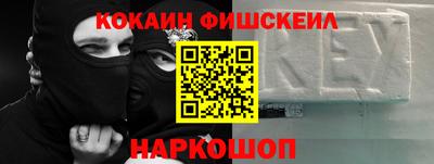 марихуана Жуковский