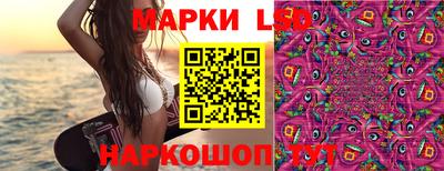героин Заволжье