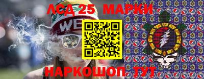 каннабис Заводоуковск