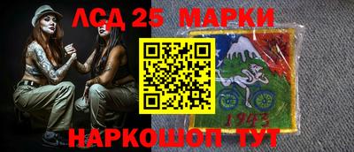 героин Заволжье
