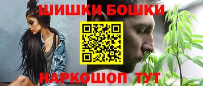 героин Заволжье