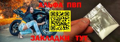 героин Заволжье