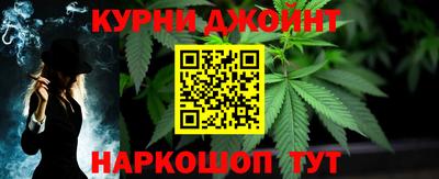 героин Заволжье