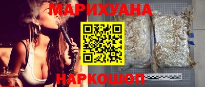 героин Заволжье