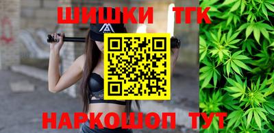 героин Заволжье
