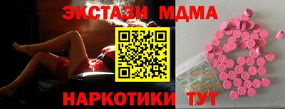 героин Заволжье