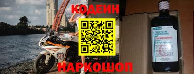 каннабис Заводоуковск