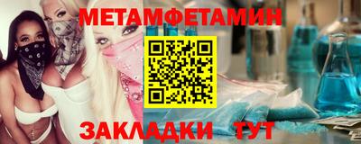 марихуана Жуковский