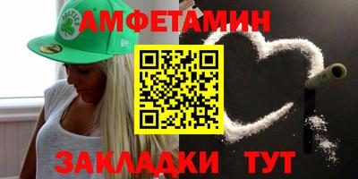 марихуана Жуковский