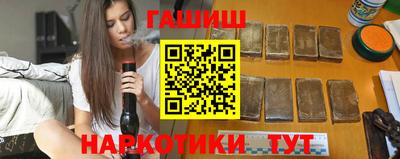 каннабис Заводоуковск