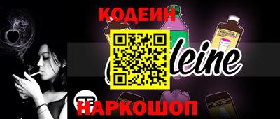каннабис Заводоуковск