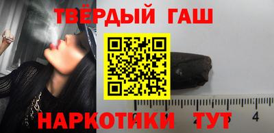 каннабис Заводоуковск