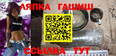 героин Заволжье