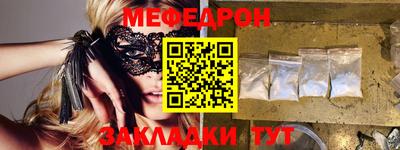 героин Заволжье